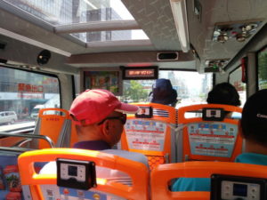 taipei sightseeing bus inside