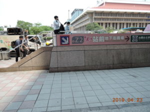 taipei station front metro mall z2
