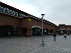 taipei tamsui station exterior