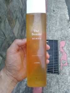 taipei the beaute black tea
