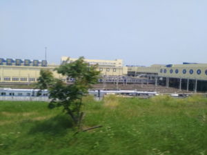 xinfu railway station