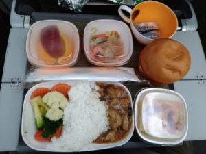 br196 in flight meal