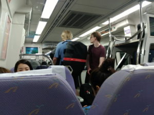 taoyuan airport mrt inside