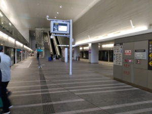 taoyuan airport mrt taipei main station