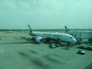 taoyuan international airport terminal2 br196