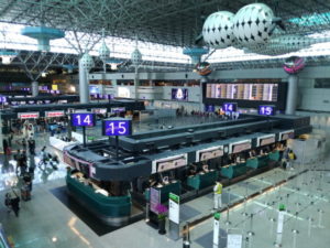 taoyuan international airport terminal2 departure hall