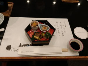 hotel-and-resorts-wakayama-kushimoto-dinner-sakitsuke