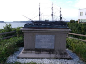 hotel-and-resorts-wakayama-kushimoto-erugrul-firkateyuni