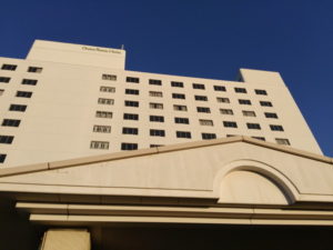 hotel-and-resorts-wakayama-kushimoto-front