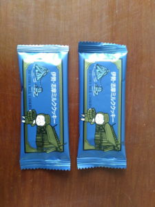 iseshima-milk-cokies-outside