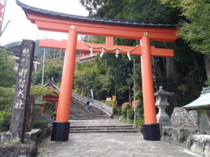 kumano-nachi-taisha-first-torii