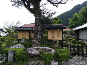 kumano-nachi-taisha-jippoin-ato-guide