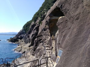 onigajo-rocks-sarumodori