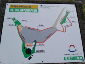 toba-observatory-map