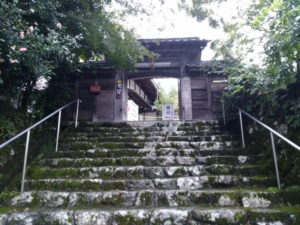 hyakusaiji-entrance