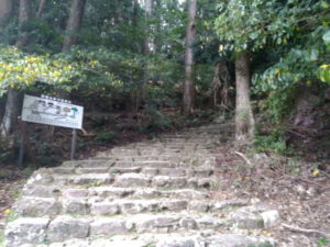 nachi-yama-back-aproach-3