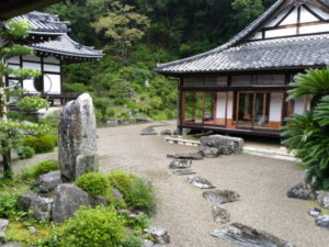 negoroji-garden