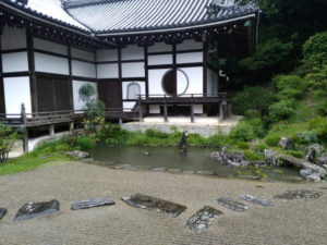negoroji-garden-pond