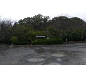 negoroji-park