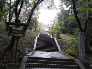 negoroji-stone-steps