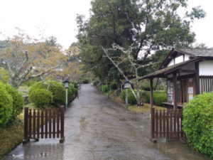 negoroji-ticket-office