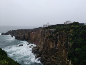 sandanbeki-cave-view-from-observatory