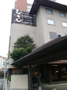 shirahama-onsen-musashi