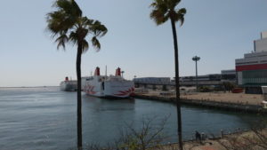 atc view from umie-ru square