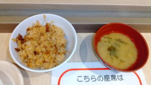 ferry sunflower dinner2