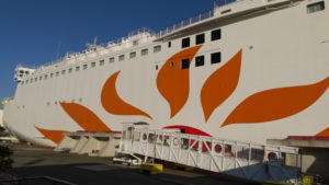 ferry sunflower satsuma kirishima exterior