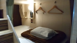 ferry-sunflower-satsuma-kirishima-private-bed-room3