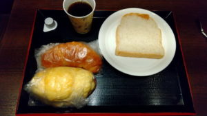 BB park hotel kagoshima anex breakfast