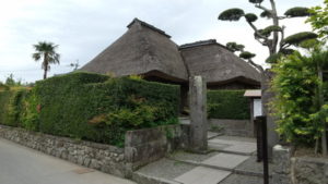 chiran futatsuya exterior