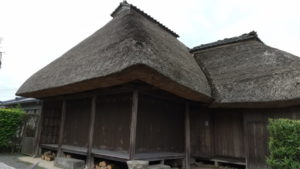 chiran futatsuya near