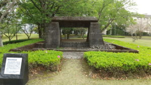 chiran peace museum ruins of landing training facility