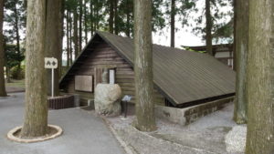 chiran peace museum triangle barrack exterior