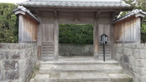 former taki family residence gate