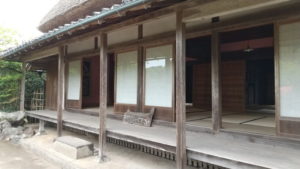 former taki family residence inside