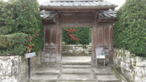 garden-of-hirayama-katsumi-gate