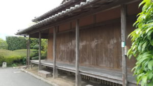 garden of hirayama ryoichi house