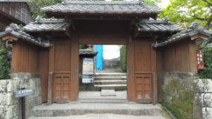 garden of mori sigemitsu gate