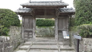garden of saigo keiichiro gate