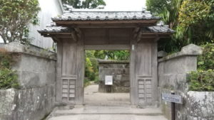 garden of sata mifune gate