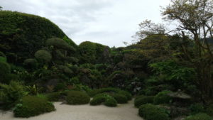 garden of sata mifune garden