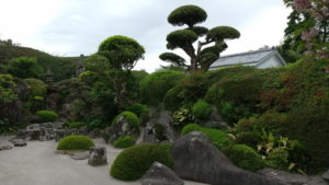 garden of sata tamiko garden