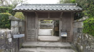 garden of sata tamiko gate