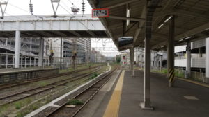 jr kagoshimachuo station plathome