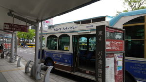 kagoshima city view bus