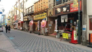 karaagehonpo exterior