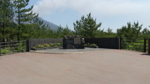 karasujima observatory